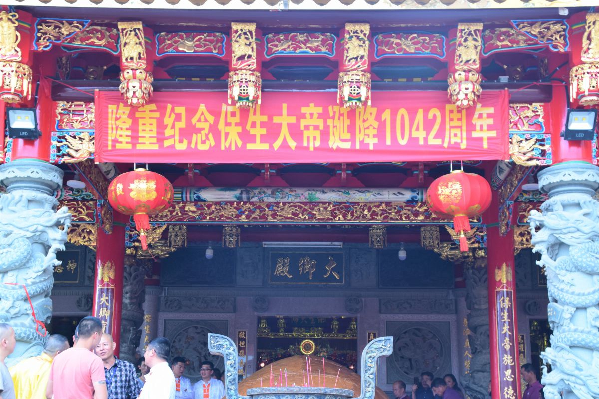800多年製作大壽龜歷史的大卿宮