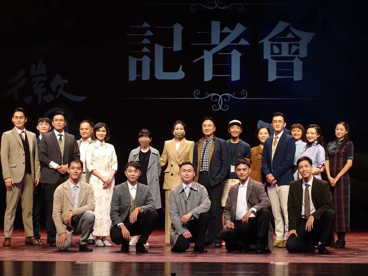 《徽因》12至14日將於臺中國家歌劇院登場