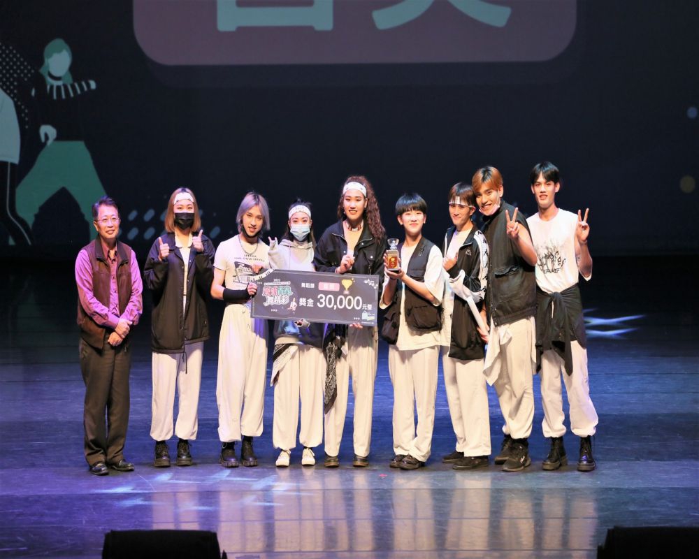 多校學生組合COMPLUS_B_G榮獲本屆賽事舞蹈類首獎.jpg