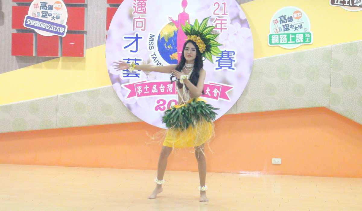 第11屆台灣小姐選拔複選才藝賽