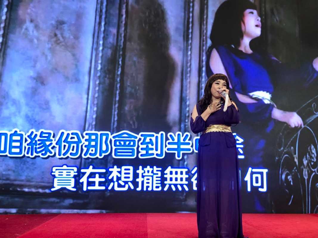 父母恩情重.三世報答輕 榛姗媚新歌簽唱會感恩之夜