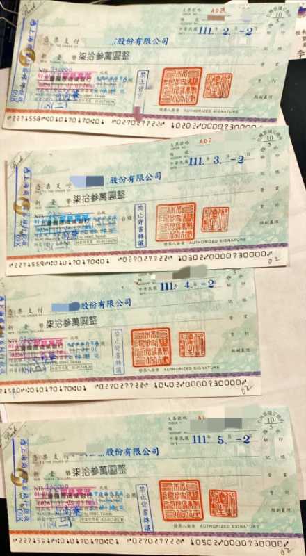 附件1.jpg