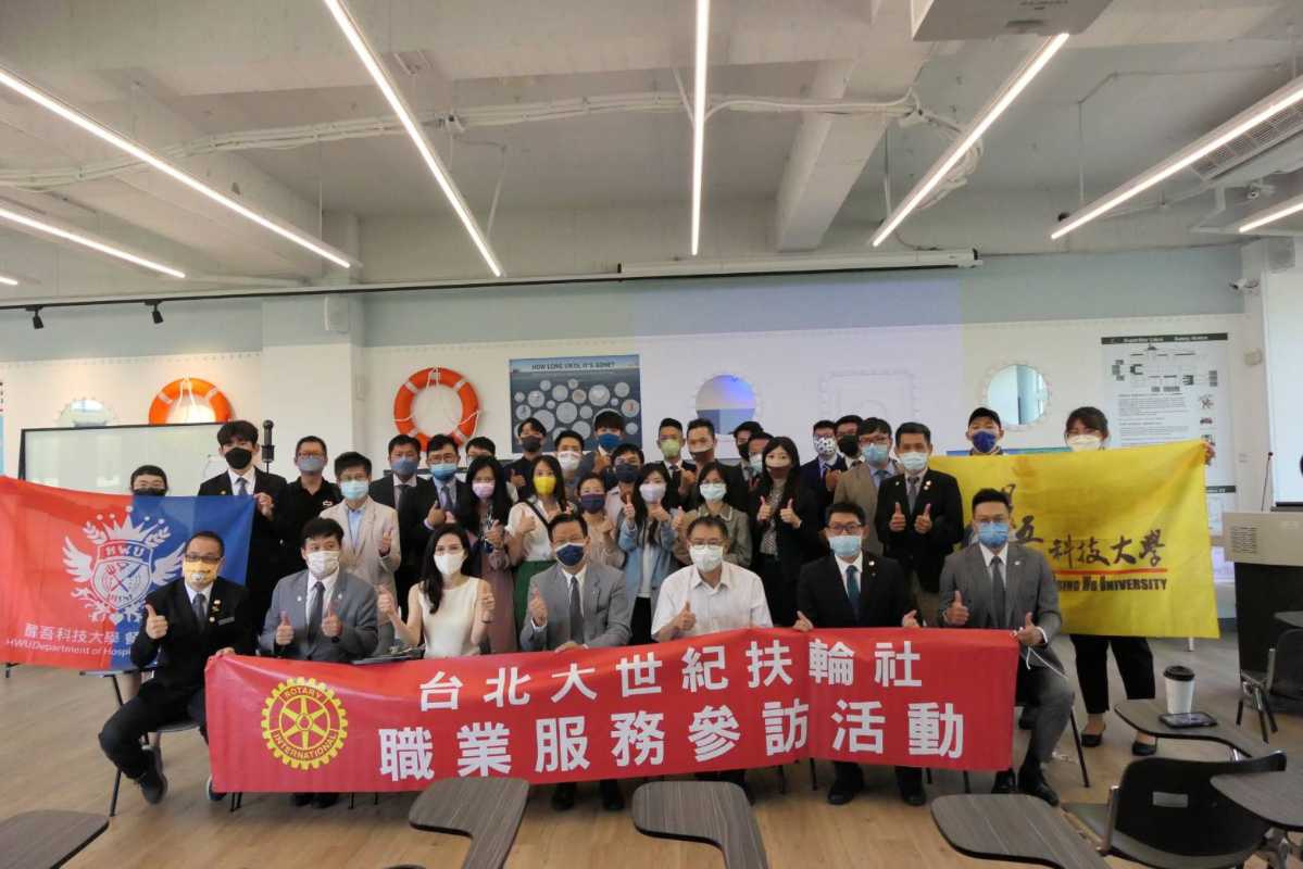 捐贈醒吾科大獎學金 台北大世紀扶輪社讓良善循環