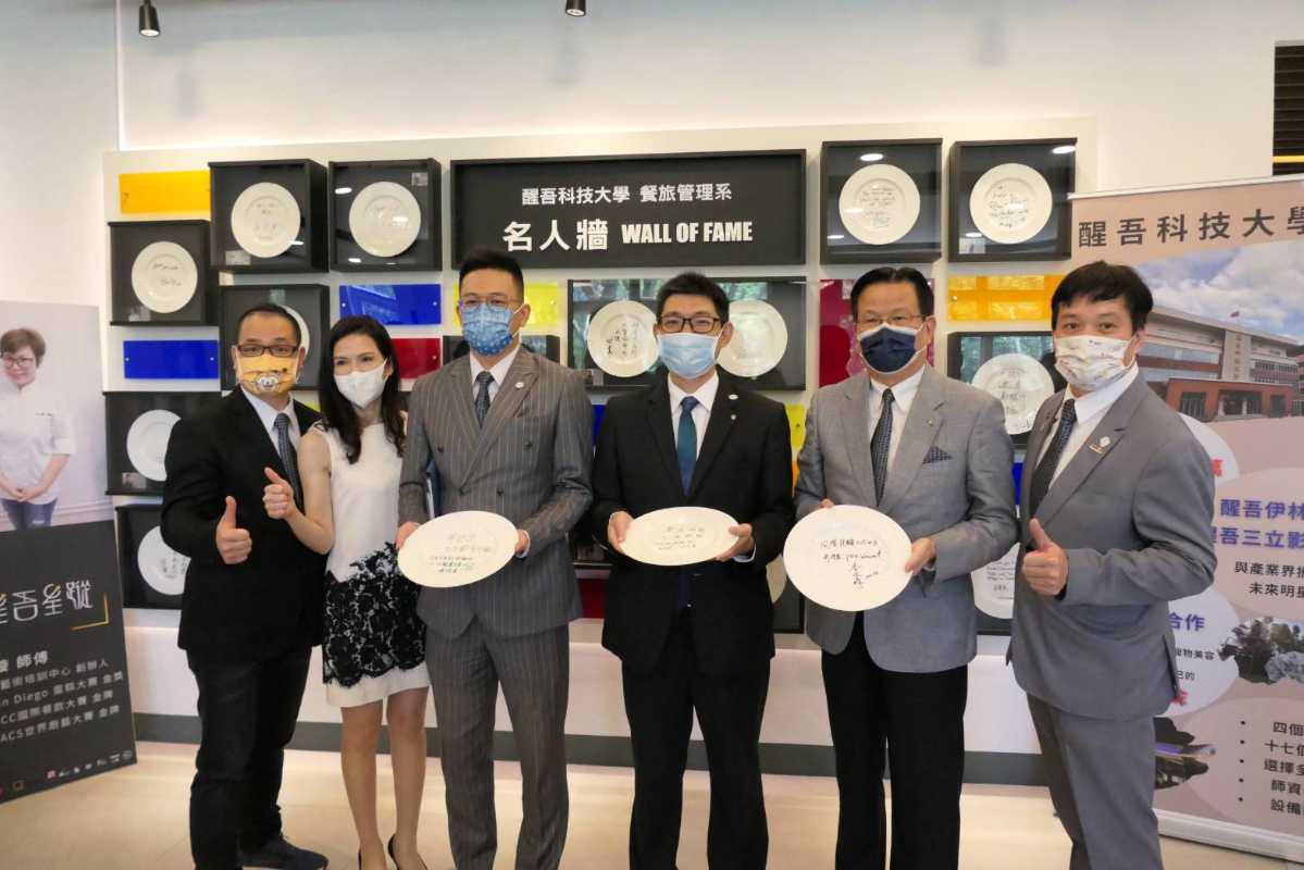 捐贈醒吾科大獎學金 台北大世紀扶輪社讓良善循環