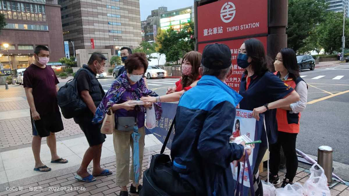 豐溢開發 9/24日首場 台北車站 週末 豐盛溢滿分享愛！
