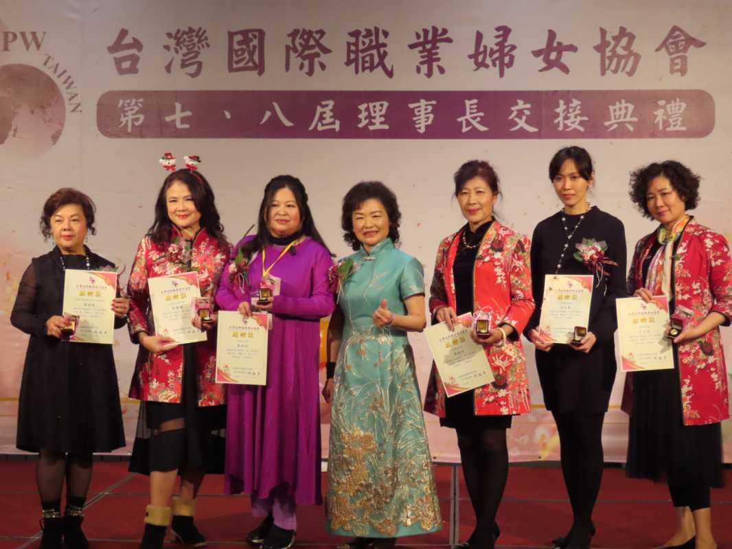 郭壽珍女士榮任台灣國際職業婦女協會第八屆理事長（記者 小珍 攝）
