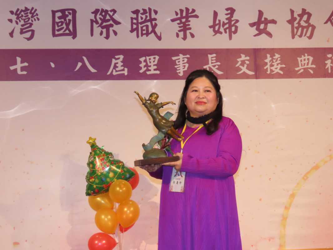 郭壽珍女士榮任台灣國際職業婦女協會第八屆理事長（記者 小珍 攝）