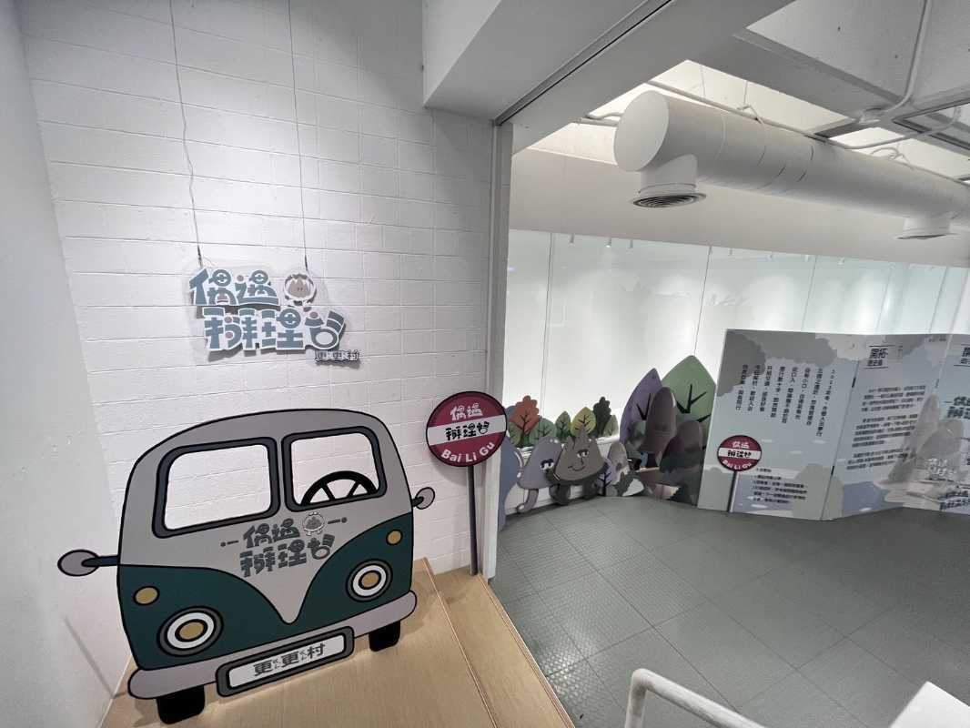 竹縣美術館開春5展開跑 邀民眾逛展還能賞花