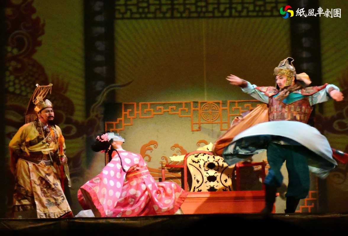 紙風車劇團將於4月1日晚上7時在圓滿戶外劇場演出《諸葛四郎》兒童劇。.jpg.jpg