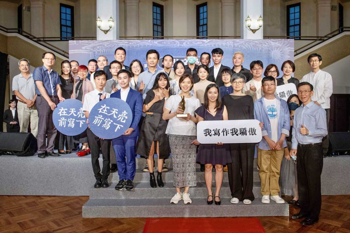 9歲至89歲 寫出多樣感知經驗 第25屆臺北文學獎頒獎典禮傳遞文學脈動（圖：臺北市文化局 提供）