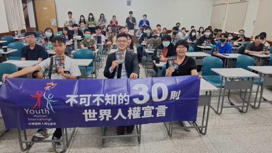 講師與學生們之合照.jpg
