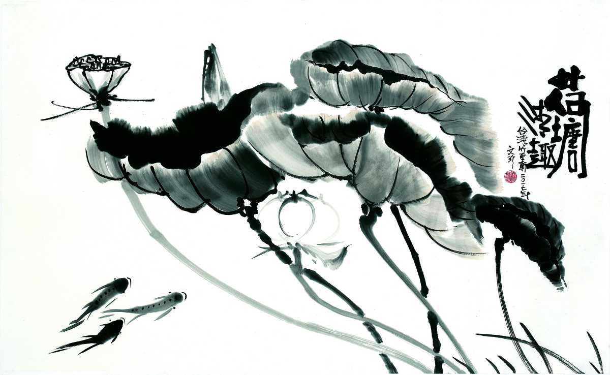陳文珍老師的水墨創作 跳脫傳統束縛 展現不同的藝術風貌和創新思維（圖：秘書處 提供）