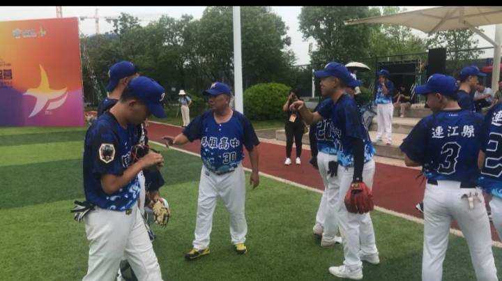 第六屆「海青杯」兩岸青年棒球交流營「青年逐夢　棒響未來」