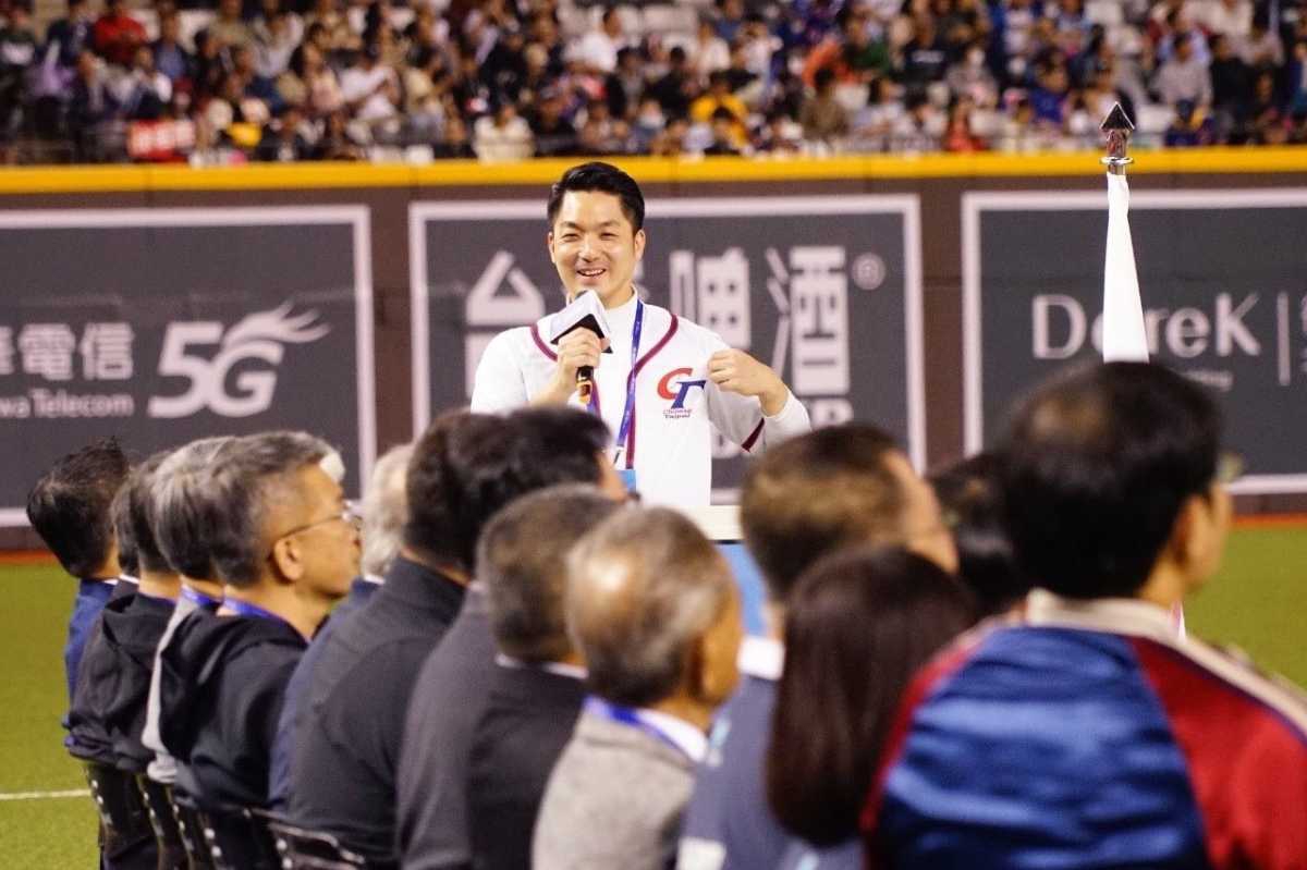 第30屆亞洲棒球錦標賽　臺北大巨蛋舉行開幕賽