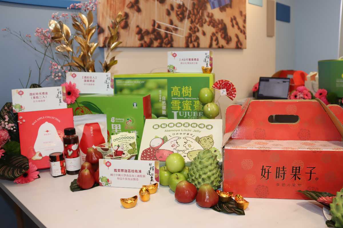 國產優質水果禮盒及多款創新加工產品 提供消費者多元選擇.jpg