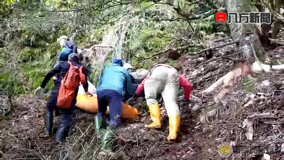 卓社大王登山客墜谷兩百米山域警消急救援（圖：八方新聞 提供）