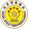 兩岸時報總社LOGO