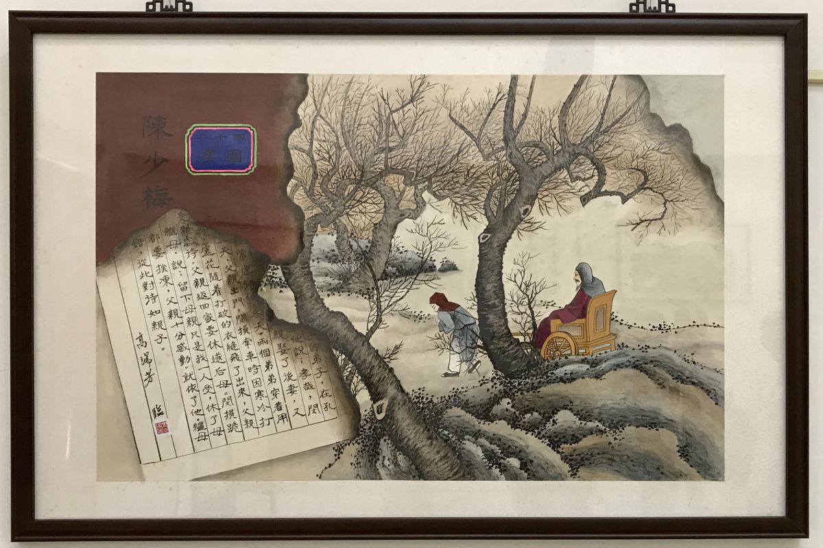 91歲的高瑞芳奶奶作品26