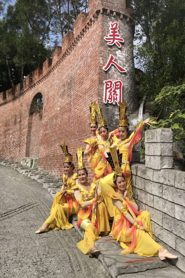 台灣萬里長城