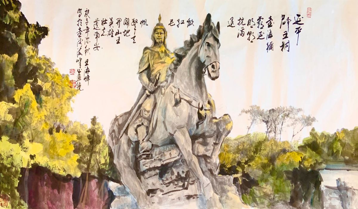 王海峰作品~延平郡王祠