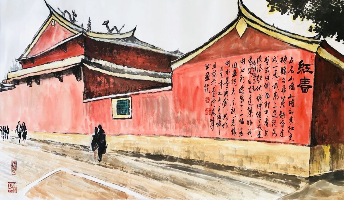 王海峰作品~紅牆