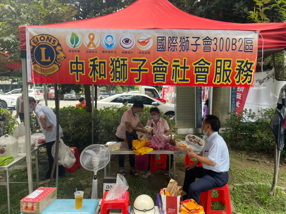 國際獅子會300B2區配合「捐血救人」之年度主題