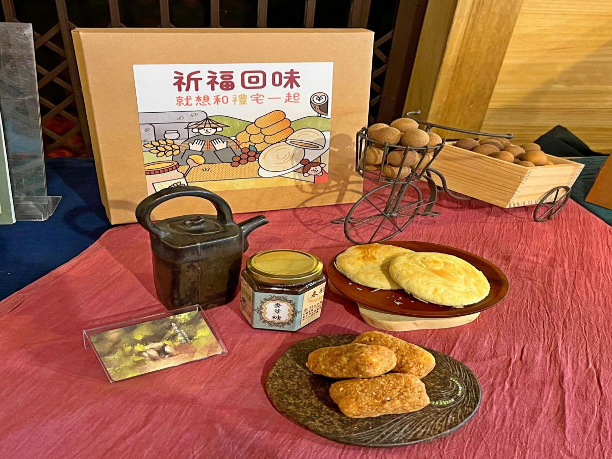 祈福回味」伴手禮盒內含大雅區麥鄉休閒農業觀光協會的麥芽糖等多樣社區特色