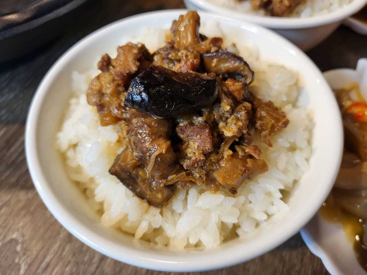 香菇滷肉飯