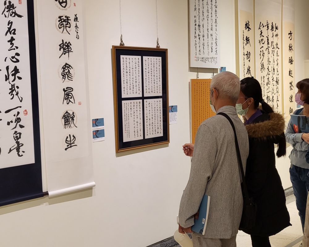 即日起至12月29日止在大墩文化中心大墩藝廊（一）展出「紅塵清曠－謝榮恩書畫篆刻展」.jpg