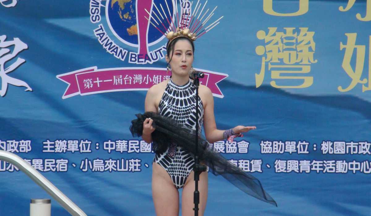 台灣小姐選拔大會泳裝比賽