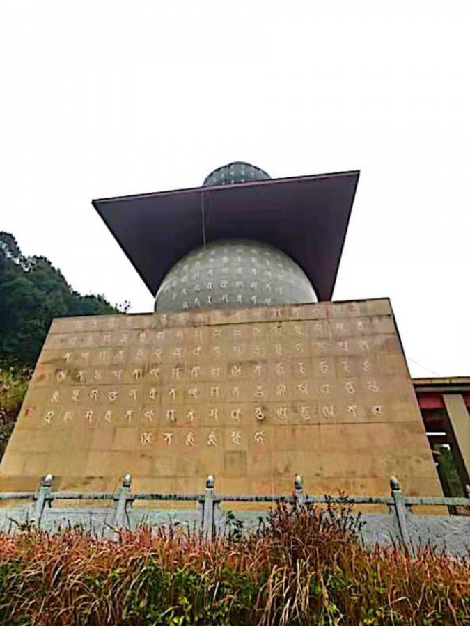 釋道願法師的廟宇向日寺