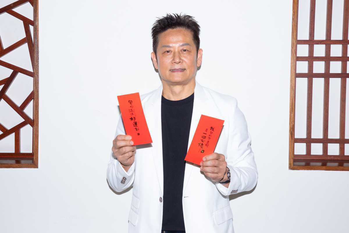 事業太旺 紅包可望壯觀？乃哥霸氣承諾工作同仁「小賺的分給大家當年終」（圖：LiTV 提供）