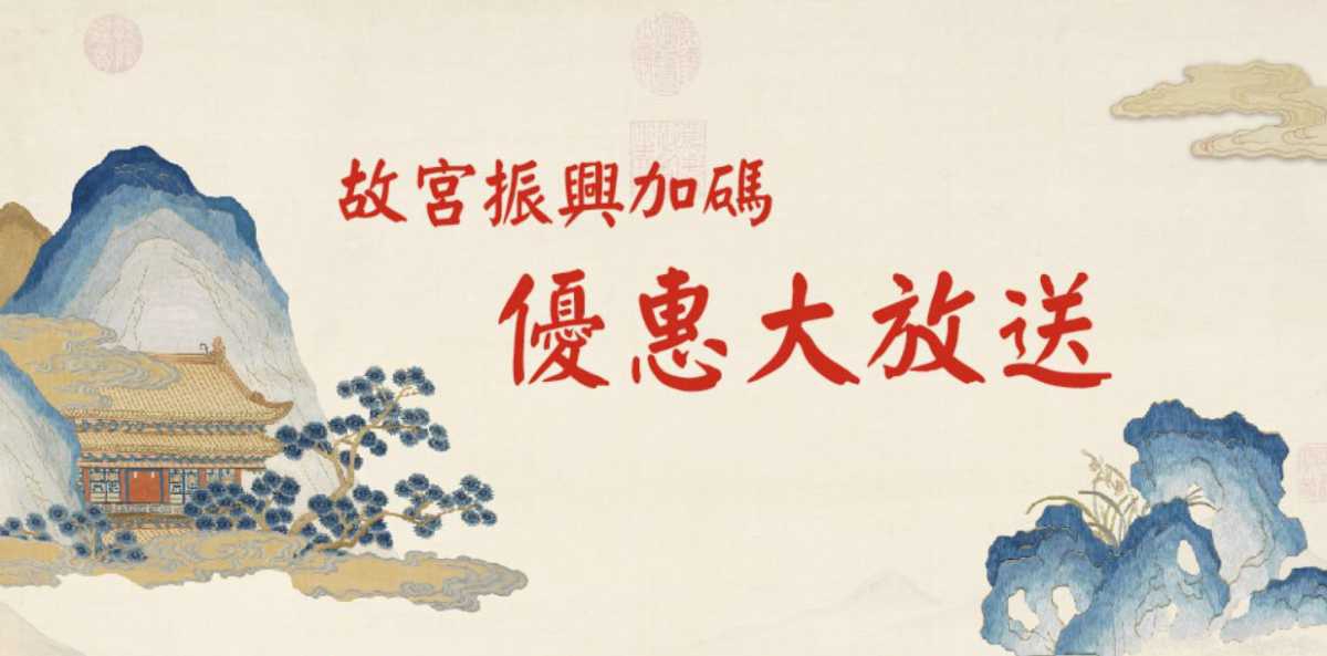 圖7.jpg