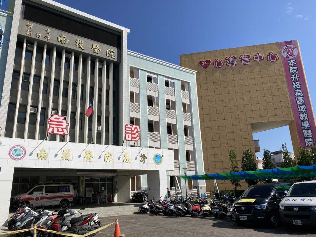 南投醫院春節連假醫療不中斷 守護縣民健康（圖：南投醫院 提供）