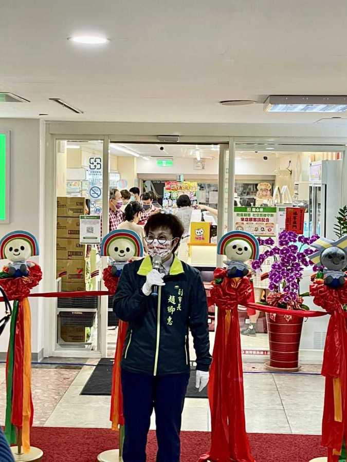 趙卿惠副市長致詞