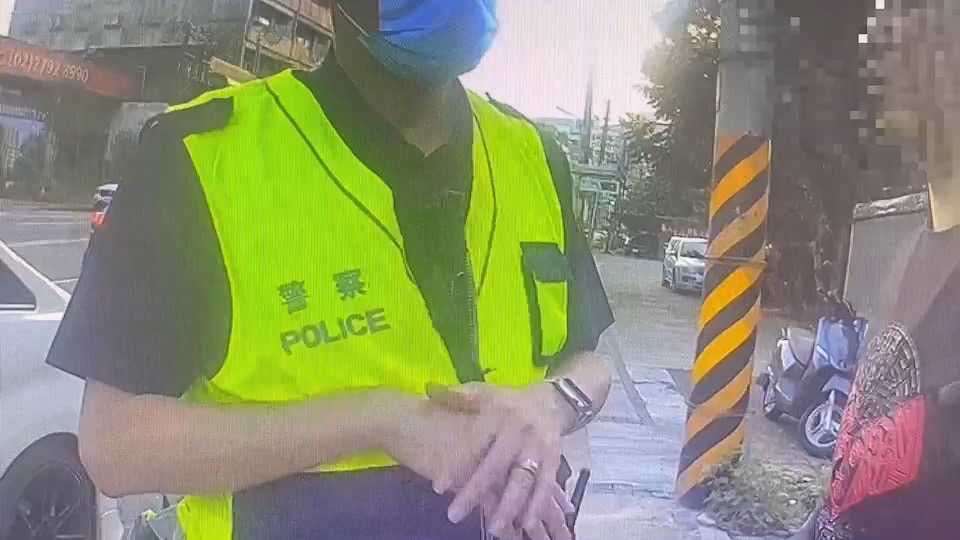 員警路邊盤查