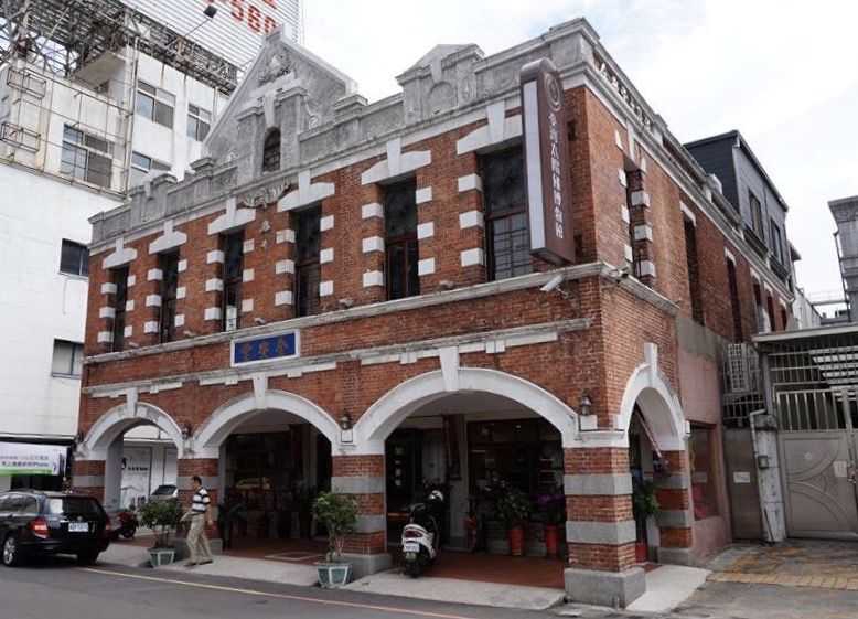 全安堂太陽餅博物館獲臺中市歷史老屋文化經營類租金補助.jpg