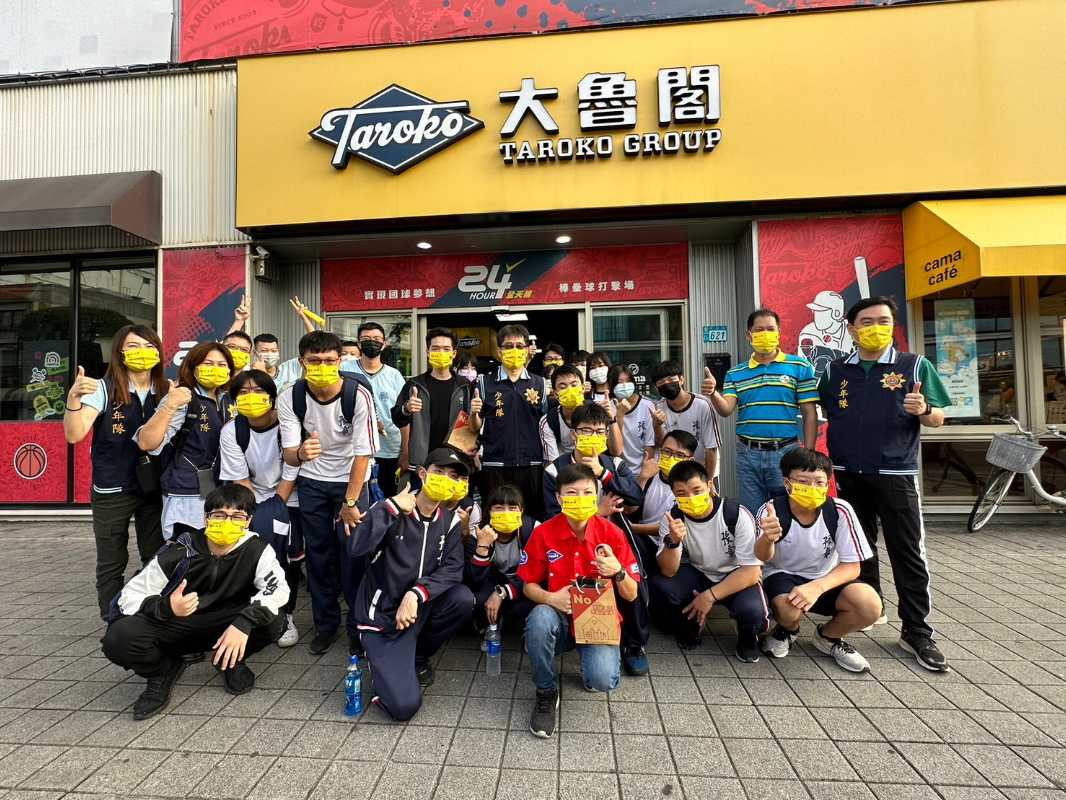 新北警局與大魯閣股有限公司合作 邀請青少年一起共同打擊詐騙、全民動起來讓「詐騙 Get out」