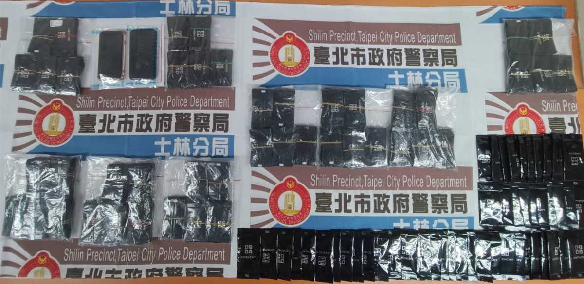 陣頭師兄弟販毒、士林警百里查緝