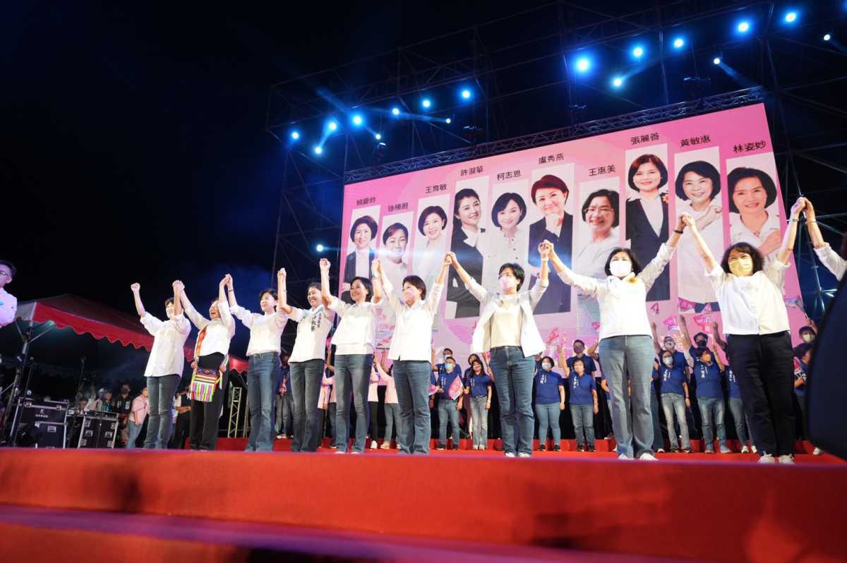 「十全十美 女力挺台灣」領投宜居發展 發展看見笑容