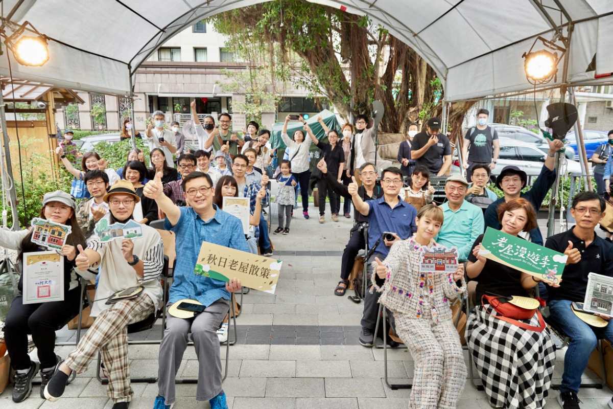 臺北市老房子攝影徵件活動今日頒獎 影像徵件特展邀你凝視時光 重塑臺北城市風情