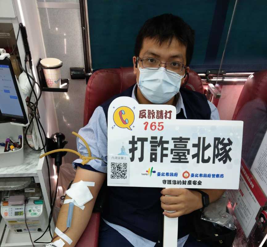 警民一同熱血沸騰 攜手維護社會安全