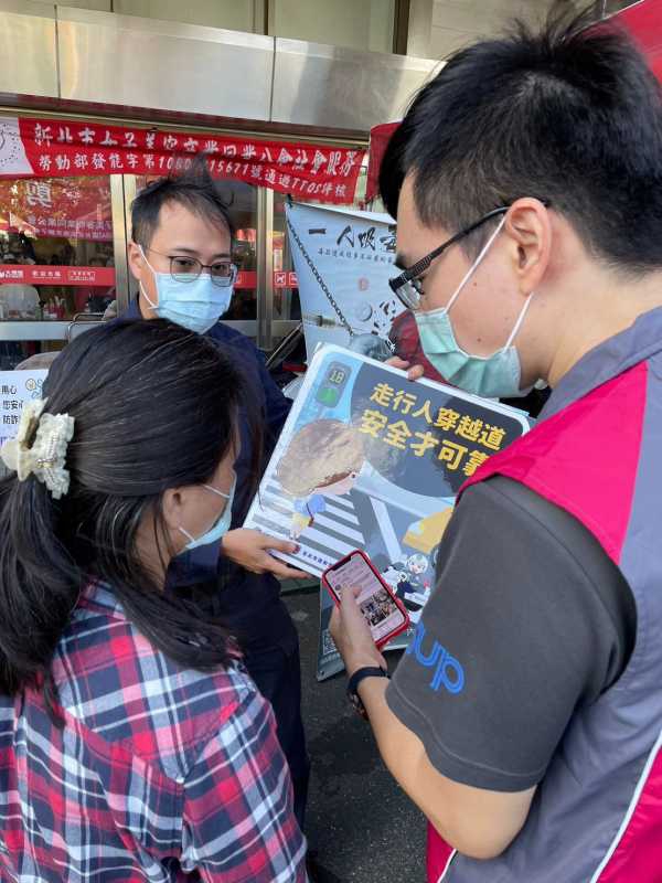 警民一同熱血沸騰 攜手維護社會安全