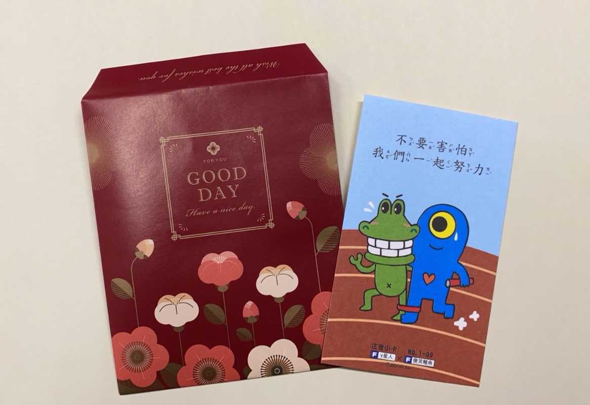 北市辛亥國小喜迎開學～夢想升空（圖：台北市政府教育局 提供）
