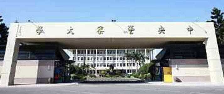 強化警察智慧科技偵查及法學能力