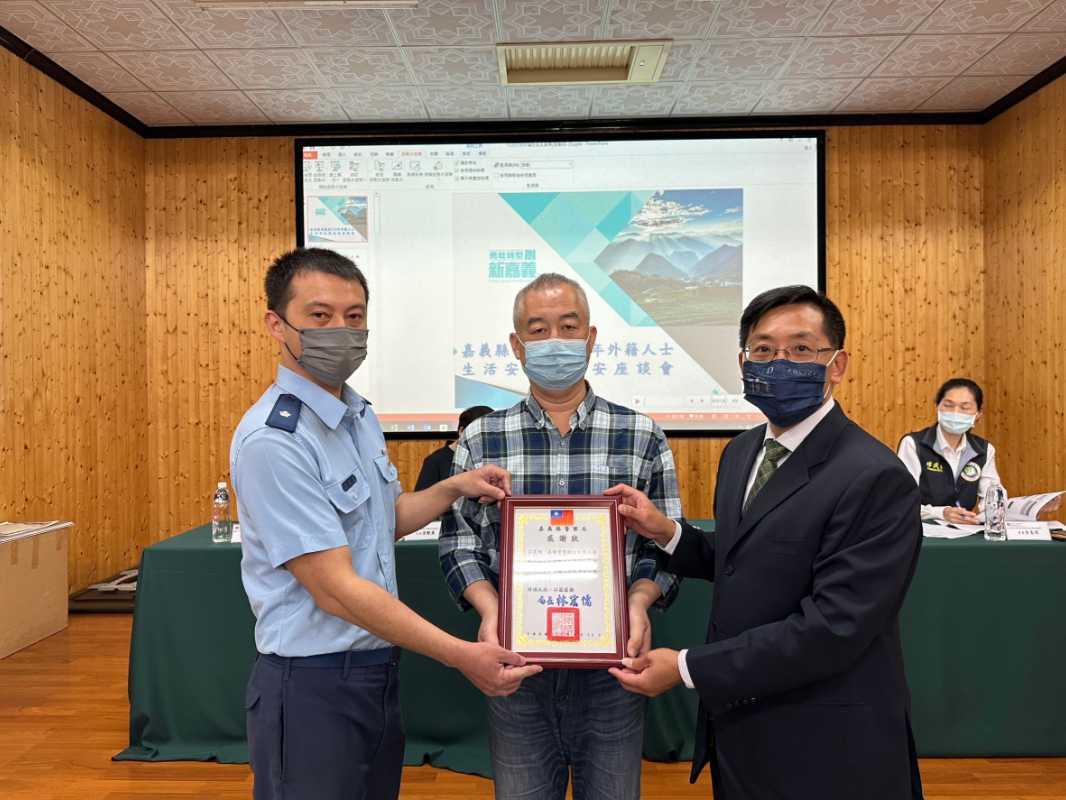 嘉縣警關心外籍學生，舉辦外籍人士生活安全與治安座談會