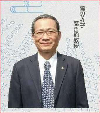 高哲翰講座教授回應環球科大為愛走禱、邁向復興