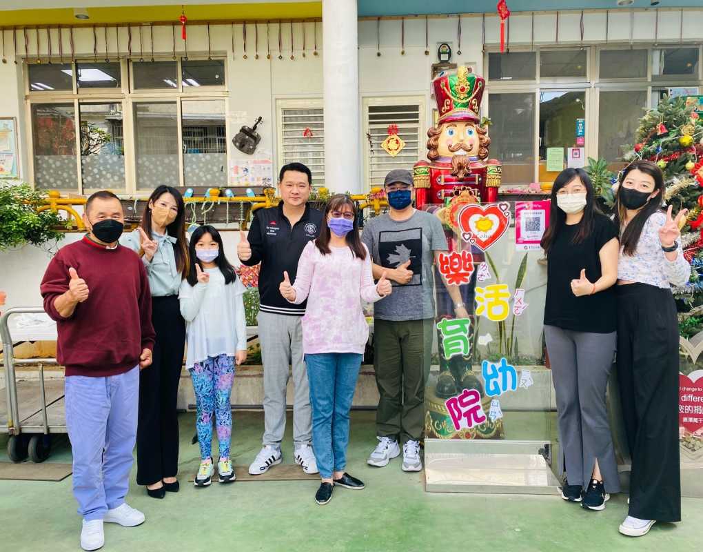 台灣微笑愛心文化教育協會、點亮樂活新希望，打造彩虹夢想家！