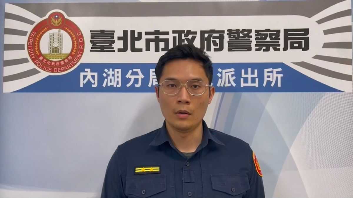 又是500萬！？機警行員與內湖警聯手查扣加逮捕