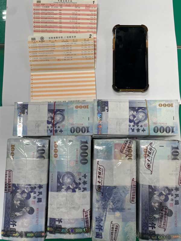 又是500萬！？機警行員與內湖警聯手查扣加逮捕